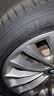 韩泰（Hankook）汽车轮胎 245/45R18 100Y K117B MOE 防爆胎 原配宝马5系/奔驰E  实拍图