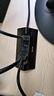 飚王（SSK）usb3.0分线器扩展坞 高速四口扩展器hub集线器拓展坞 笔记本电脑一拖多口转换器转接头延长线 【USB3.0款】5Gbps/带供电口SHU835 1.5m 实拍图