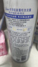 多芬（Dove）【成毅同款】轻盈蓬松无硅油氨基酸洗发水470ml蓝风铃 细软扁塌 实拍图