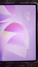 HUAWEI MatePad 11.5 S 灵动款 柔光版 华为平板电脑 护眼云晰柔光屏 学生学习 12+256G 原野绿 实拍图