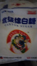 JING TANG京糖白糖 优级绵白糖454g【优级】中华老字号 烘焙冲饮烹饪 实拍图