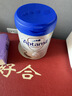 爱他美（Aptamil）德国白金版HMO 较大婴儿配方奶粉2段(6个月以上) 800g 德爱白金 晒单实拍图