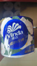 维达（Vinda）有芯卷纸 蓝色经典4层200克*27卷 山茶花香 卫生纸卷筒纸纸巾整箱 实拍图