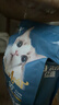亿迪 冻干猫粮幼猫成猫全阶段布偶蓝猫布偶小包装5斤装 实拍图