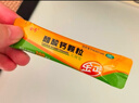 金丐 醋酸钙颗粒 3克*20包 无糖型 骨质疏松手足抽搐症骨发育不全佝偻病儿童老人补钙otc国药标准 实拍图