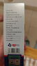 Layanana脚气喷剂止痒脱皮烂脚丫真菌感染脚臭脚痒改善足部抑菌喷雾剂60ML 实拍图