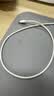 Apple/苹果 60W type-c充电线-1米 usb-c手机数据线 原装旗舰店苹果iphone17/16promax/ipad快充线 实拍图