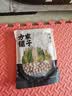 方家铺子中华老字号 去芯红莲子400g 银耳枸杞芡实羹配料 实拍图