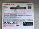 闪迪（SanDisk）64GB TF（MicroSD）内存卡 A1 U1 C10 至尊高速移动版存储卡 读速140MB/s 手机平板游戏机内存卡 实拍图