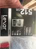 雷克沙（Lexar）512GB Cfexpress Type A存储卡 VPG400 8K 60P录制 索尼相机cfa卡 读1800MB/s 4.0高速（GOLD） 实拍图