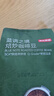 京东京造 鲜来多 蓝调之境咖啡豆500g蓝山风味咖啡100%阿拉比卡中度烘焙 实拍图
