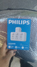飞利浦（PHILIPS）品字形转换插头/插座转换器/一转三分控/多功能插座扩展/无线插板/插排扩展器 实拍图