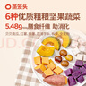 蓝月亮 手洗专用洗衣液 薰衣草香 500g/袋 内衣内裤适用 洁净去污 实拍图
