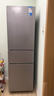 华凌美的冰箱出品219升三门冰箱小型家用一级能效宿舍租房以旧换新小冰箱低音运行HR-228T国家补贴 实拍图