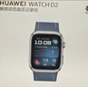 华为【父亲节送礼优选】HUAWEI WATCH D2幻夜黑 动态血压监测一键微体检升级多种健康研究华为智能手表 实拍图