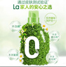 妈妈壹选天然植皂洗衣液17斤（瓶3kg+瓶1kg+袋1kgx4+500g）洁净清香 实拍图