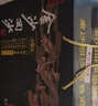 金沙回沙酒 钻石五星 酱香型白酒 53度 500ml*6瓶 整箱装【口粮精选】 实拍图