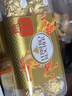 费列罗巧克力礼盒 16粒200g 榛果威化 休闲零食 糖果 儿童节礼物 伴手礼 实拍图