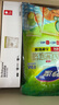 babycare宝宝辅食保鲜袋食品袋密封装便携一次性食品分类袋 15条-大号 实拍图