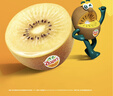 佳沛（zespri）新西兰  阳光金奇异果6粒装 单果约88-103g 猕猴桃水果礼盒 实拍图