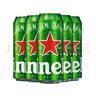 喜力HeineKen经典系列500ml*12罐 高端风味啤酒听装全麦酿造饮品正品 喜力经典啤酒 500mL *4听装 晒单实拍图
