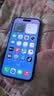 Apple/苹果【0首付】iPhone16 苹果 16Plus 官方正品 5G 美版机 iPhone 16 群青色 128G 全网通+双卡双待 实拍图