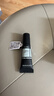 和风雨男士防晒霜小样10g SPF50+PA+++高原户外学生军训防晒伤晒黑清爽 实拍图