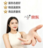 京东京造颈椎按摩器P7pro橙 斜方肌肩颈按摩器颈椎按摩仪肩颈腰部按摩仪肩部全身按摩生日礼物送送长辈妈妈 实拍图