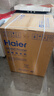 海尔（Haier）滚筒洗衣机全自动家用带烘干 洗烘一体 12公斤大容量超薄 自营XQG120-HL52D1 一级能效以旧换新 实拍图