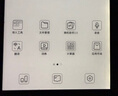 掌阅（iReader）【新品上市】Ocean5 Pro 7英寸智能阅读本 电子书阅读器 墨水屏电纸书 AI平板电脑学习便携 星际黑 实拍图