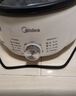 美的（Midea）电火锅电煮锅分体式可拆洗家用多功能锅4.5L大容量火锅专用锅不粘锅MC-HGE3026 实拍图