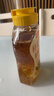 聚美厨桂花酱 调味品 0添加 桂花蜜酱糖酿汤圆山药甜品烘焙原料270g 实拍图