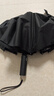 京东京造黑武士pro全自动雨伞自动折叠伞便携遮阳男士晴雨两用10骨 实拍图