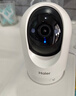海尔（Haier）无线家用摄像头手机远程监控器360度无死角带夜视全景语音自动旋转可对话室内外云台 实拍图