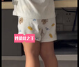 尼多熊儿童内裤男童中小童四角平裤棉裤男宝婴幼儿小男孩平角短裤 S码 实拍图