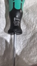 维拉（WERA）进口十字螺丝刀350德国加长工业级防滑螺丝刀硬化刀头起子改锥 【PH1x80】激光蚀刻刀头 实拍图