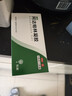 丽芙阿达帕林凝胶0.1%*16g/支*2第三代维a酸乳膏改善毛孔粗大去黑头医用正品祛痘痤疮专用青少年修复淡化痘印药膏 实拍图