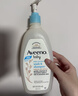艾惟诺（Aveeno）艾维诺婴儿洗发水沐浴露二合一儿童安心洗沐二合一532ml补水保湿 实拍图