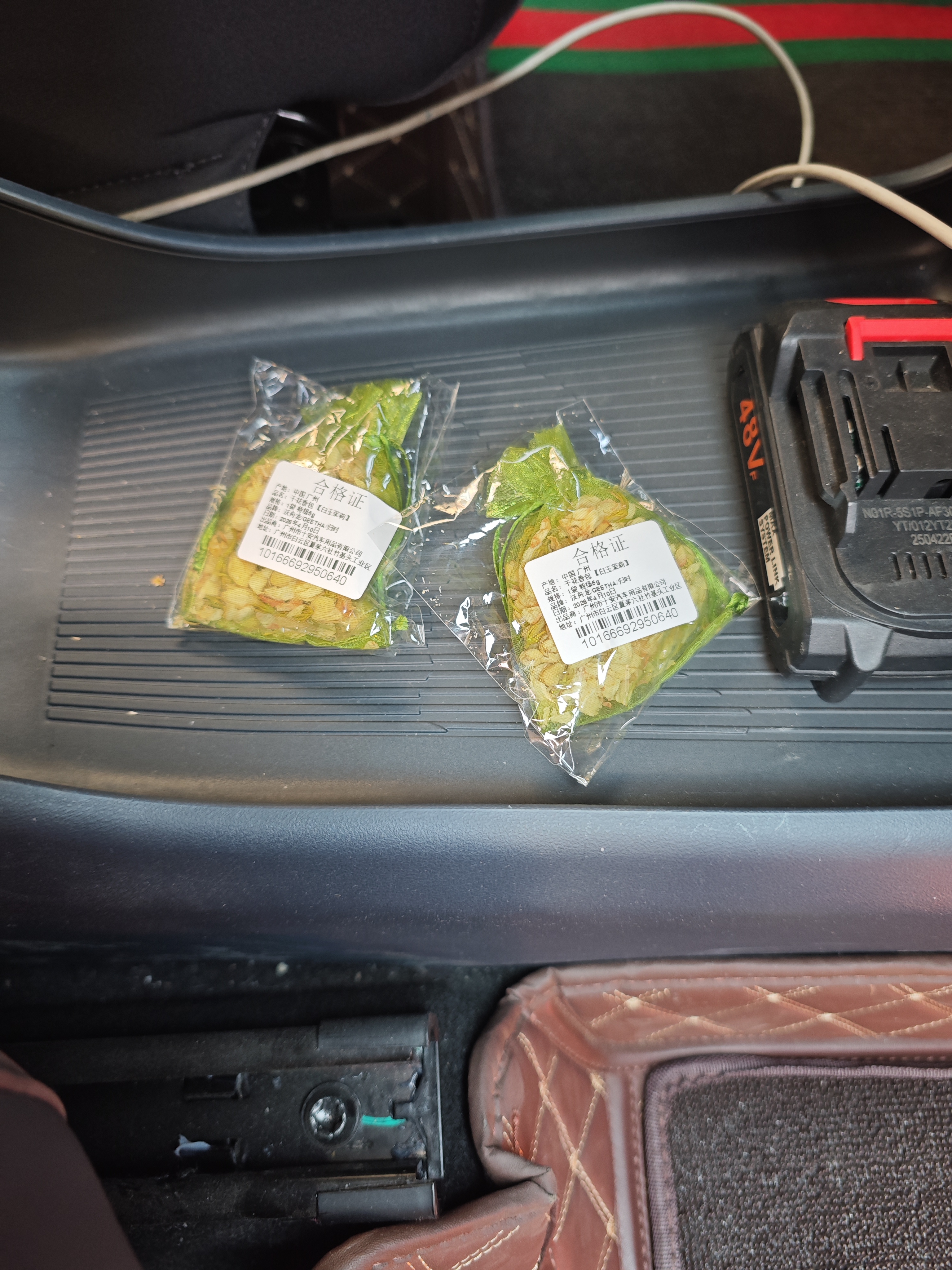GEETHA车载香薰茉莉花香包干花香囊车内衣柜除异味持久留香氛天然香袋 6袋【白玉茉莉】特级30g 实拍图