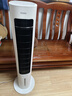 海尔（Haier）空调扇家用冷风扇制冷水冷降温塔扇无叶风扇冷风机京东自营遥控大风量速度小空调冷气机HFZ-Y8625A 实拍图