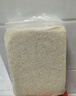 十月稻田 当季新米 五常大米 20斤（五常稻香米 东北大米 10公斤） 实拍图