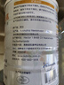 佳贝艾特（Kabrita）羊奶粉营嘉高钙富硒 800克 中老年奶粉成人学生奶粉母亲节礼物 实拍图