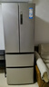 海尔（Haier）「家宴系列」335L法式多门冰箱风冷无霜一级能效抗菌BCD-335WLHFD9DS9国家补贴 实拍图
