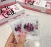 东阿阿胶桃花姬阿胶糕180g礼袋款即食送妈妈520礼物送长辈女礼品营养 实拍图