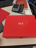 SK-II[定制礼物神仙水精华230ml化妆护肤套装sk2礼盒520送女朋友礼物 实拍图