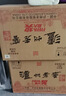 泸州老窖 六年窖头曲 浓香型白酒52度500ml*12瓶(原箱2箱) 实拍图