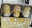 百威金尊啤酒500ml*18听整箱装 单一麦芽原麦京东自营喜酒踏春送礼 实拍图