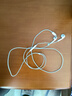 Apple/苹果 EarPods 闪电/Lightning有线耳机 苹果耳机有线耳机原装耳机 适用闪电接口的手机平板 实拍图