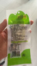 云乡人家泡椒竹笋尖即食山椒手剥笋片小包装休闲零食品小吃24g*20袋 实拍图