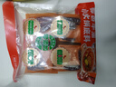 德庄45° 小块火锅底料重庆牛油麻辣烫320g中辣麻辣正宗独立小包装 实拍图